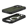UAG Pathfinder - Ανθεκτική Θήκη MagSafe Apple iPhone 15 Pro - Olive Drab (114281117272)