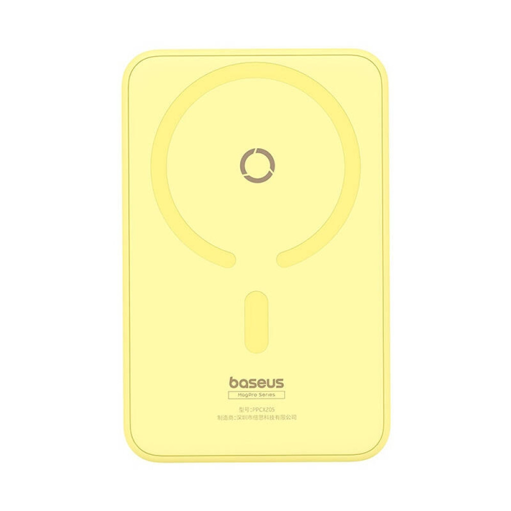 Baseus MagPro Magnetic Wireless Bracket - PowerBank με 1 x Type-C - 20W - 5.000mAh / Βάση Ασύρματης Φόρτισης MagSafe 15W - Lemon Yellow (P10064101Y23-00)