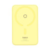 Baseus MagPro Magnetic Wireless Bracket - PowerBank με 1 x Type-C - 20W - 5.000mAh / Βάση Ασύρματης Φόρτισης MagSafe 15W - Lemon Yellow (P10064101Y23-00)