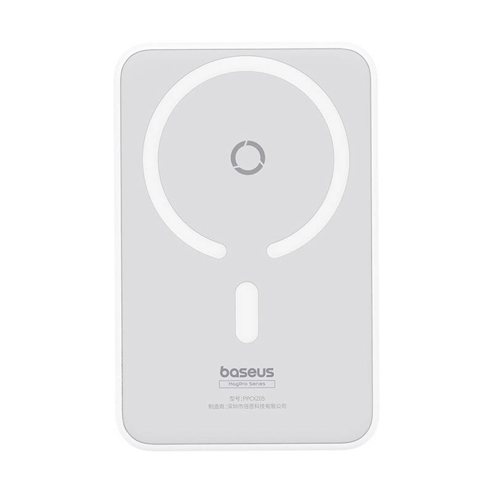 Baseus MagPro Magnetic Wireless Bracket - PowerBank με 1 x Type-C - 20W - 5.000mAh / Βάση Ασύρματης Φόρτισης MagSafe 15W - Stellar White (P10064101223-00)