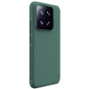Σκληρή Ανθεκτική Θήκη - Xiaomi 14 - Nillkin Super Frosted Shield Pro - Deep Green (6902048272163)