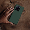 Nillkin Super Frosted Shield Pro - Σκληρή Ανθεκτική Θήκη - Xiaomi 13T / 13T Pro - Deep Green (6902048270541)