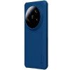Σκληρή Ανθεκτική Θήκη - Xiaomi 14 Ultra - Nillkin Super Frosted Shield Pro - Blue (6902048277830)