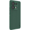 Σκληρή Ανθεκτική Θήκη - Xiaomi Redmi Note 13 Pro 5G / Poco X6 - Nillkin Super Frosted Shield Pro - Dark Green (6902048271708)