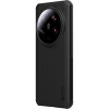 Σκληρή Ανθεκτική Θήκη MagSafe - Xiaomi 14 Ultra - Nillkin Super Frosted Shield Pro Magnetic - Black (6902048277854)