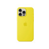 Θήκη Apple iPhone 16 Pro Max - Official Apple Silicone Case Σιλικόνης με MagSafe - Star Fruit (MA7U4ZM/A)