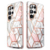 Θήκη Samsung Galaxy S25 Ultra Supcase i-Blason Cosmo Mag Ανθεκτική Full Body 360° με MagSafe - Marble (843439156487)