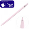 Γραφίδα Buddi Wave Active Stylus Pen for iPad Μαγνητική Ψηφιακή Αφής με Palm Rejection για iPad 5 Έτη Εγγύηση - Pink (8719246468797)