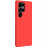 Θήκη Samsung Galaxy S25 Ultra Nillkin Super Frosted Shield Pro Σκληρή Ανθεκτική - Red (6902048288447)