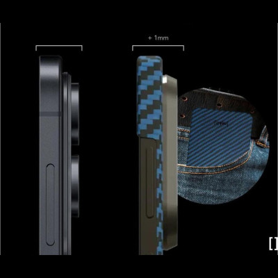 Θήκη Samsung Galaxy S25 Edge Nekit Fiber Σκληρή με MagSafe Aramid Fiber 1mm 1500D Kevlar - Blue (8719246479762)