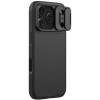 Θήκη iPhone 17 Pro Nillkin CamShield Pro Magnetic Σκληρή με MagSafe & Κάλυμμα για την Κάμερα - Black (6902048303904)