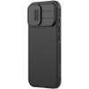 Θήκη iPhone 17 Nillkin CamShield Pro Magnetic Σκληρή με MagSafe & Κάλυμμα για την Κάμερα - Black (6902048303867)