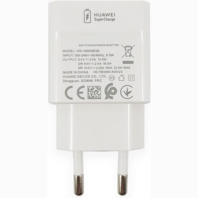 Φορτιστής Official Huawei SuperCharge Wall Charger Αντάπτορας με 1 x USB-A 22.5W & 1 x Καλώδιο USB-A σε Type-C 100cm - White (55033325)