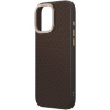 Θήκη iPhone 16 Pro Max Uniq Keva Max Ανθεκτική Aramid Fiber με MagSafe & Kickstand - Brown (UNIQ-IP6.9P(2024)-KEVMMBWN)