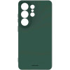 Θήκη Samsung Galaxy S26 Ultra Spacecase Silicone Case Σιλικόνης - Dark Green (5905719139797)