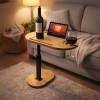 Βοηθητικό Τραπεζάκι Relaxdays C-Table Ρυθμιζόμενο από Μπαμπού με Θέσεις για Tablet / Κινητό & Ποτήρι 45–82 x 40 x 22cm - Natural / Black (10053048)
