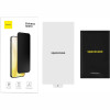 Tempered Glass Samsung Galaxy S25 Ultra Spacecase Privacy Glass Αντιχαρακτικό Γυαλί Προστασίας Απορρήτου Οθόνης - Privacy (5905719117719)