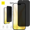 Tempered Glass iPhone 17 / 17 Pro / 16 Pro Spacecase Privacy Glass Αντιχαρακτικό Γυαλί Προστασίας Απορρήτου Οθόνης - Privacy (5905719140915)