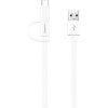 Καλώδιο Official Huawei Data Cable Flat USB-A σε Type-C / MicroUSB Φόρτισης & Μεταφοράς Δεδομένων 150cm 2A - White (04071417)