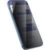 Ματ Μεμβράνη Προστασίας Υδρογέλης Samsung Galaxy Z Fold8 Ultra Hoco Hydrogel Pro Privacy Matte Screen Protector Απορρήτου Εξωτερικής Οθόνης 0.15 mm - Matte (HOCO-FRONT-PRM-002-244)