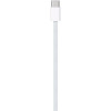 Καλώδιο Type-C Official Apple USB-C Charge Cable Φόρτισης & Μεταφοράς Δεδομένων σε Type-C 100cm 60W - White (MW493ZM/A)