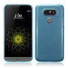 Terrapin Ημιδιάφανη Θήκη Σιλικόνης LG G5 (118-014-097)