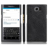 Olixar Σκληρή Θήκη Blackberry Priv (58766)
